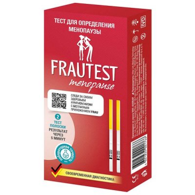 Купить тест на менопаузу frautest (фраутест) 2 шт в Заволжье