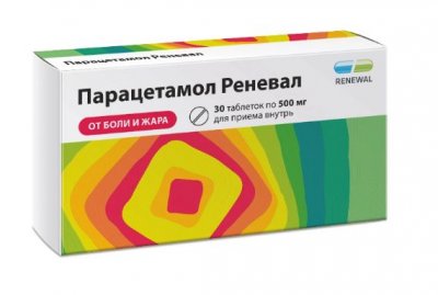 Купить парацетамол реневал, таблетки 500мг, 30 шт в Заволжье