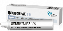Купить диклофенак, мазь для наружного применения 1%, туба 30г в Заволжье