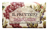 Купить nesti dante (нести данте) мыло твердое красный виноград и голубика, 250г в Заволжье