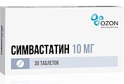 Купить симвастатин-озон, таблетки, покрытые пленочной оболочкой 10мг, 30 шт в Заволжье