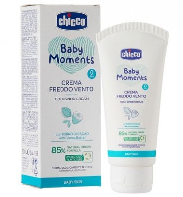 Купить chicco baby moments (чикко) крем защитный для новорожденных, 50мл в Заволжье