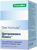 Купить diet formula (диет формула) цитримакс плюс, таблетки 90 шт бад в Заволжье