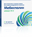 Купить мебеспалин, таблетки, покрытые пленочной оболочкой 135мг, 50 шт в Заволжье