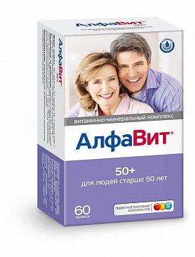 АлфаВит 50+, таблетки 60 шт БАД АлфаВит 50+, таблетки 60 шт БАД