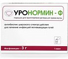 Купить уронормин-ф, порошок для приготовления раствора для приема внутрь 3г, пакетик 8г в Заволжье
