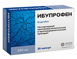Купить ибупрофен, капсулы 200мг, 20шт в Заволжье