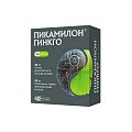Купить пикамилон гинкго, капсулы 40мг+20мг, 30 шт в Заволжье