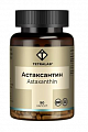 Купить tetralab (тетралаб) астаксантин из микроводоросли, капсулы 90шт бад в Заволжье