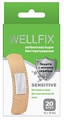 Купить пластырь веллфикс (wellfix) бактерицидный на нетканой основе sensitive, 20 шт в Заволжье