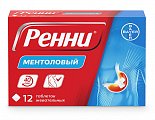 Купить ренни, таблетки жевательные, ментоловые, 12 шт в Заволжье