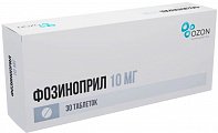 Купить фозиноприл, таблетки 10мг, 30 шт в Заволжье