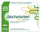 Купить дюспаталин, капсулы с пролонгированным высвобождением 200мг, 60 шт  в Заволжье
