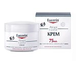 Купить eucerin atopicontrol (эуцерин) атопиконтрол крем для взрослых, детей и младенцев, 75мл в Заволжье