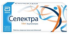 Купить селектра, таблетки, покрытые пленочной оболочкой 10мг, 56 шт в Заволжье