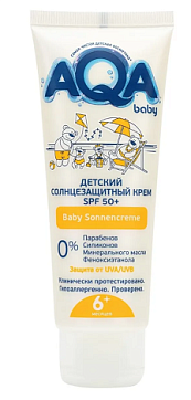 AQA baby (Аква беби) Крем солнцезащитный SPF 50+, 75 мл