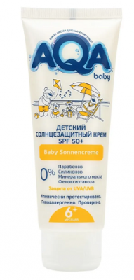 Купить aqa baby (аква беби) крем солнцезащитный spf 50+, 75 мл в Заволжье