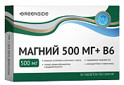 Купить магний 500мг+в6, таблетки массой 1500мг 30шт бад в Заволжье