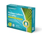 Купить пальмы сабаль экстракт консумед (consumed), капсулы 480мг, 30 шт бад в Заволжье