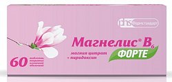 Купить магнелис в6 форте, таблетки, покрытые пленочной оболочкой 100мг+10мг, 60 шт в Заволжье