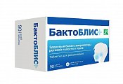 Купить бактоблис плюс, таблетки для рассасывания 30мг, 90 шт бад в Заволжье