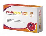 Купить ранокардум, таблетки с пролонгированным высвобождением, покрытые пленочной оболочкой 500мг, 60 шт в Заволжье