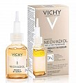 Vichy Neovadiol (Виши) Менопауза сыворотка бифазная 5 действий 30мл