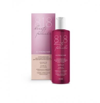 Купить 818 beauty formula шампунь успокаивающий бессульфатный для чувствительной кожи головы, 200 мл в Заволжье