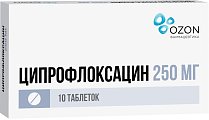 Купить ципрофлоксацин-озон, таблетки, покрытые пленочной оболочкой 250мг, 10 шт в Заволжье