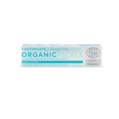 Купить organic people (органик) зубная паста имбирная шипучка 85 г в Заволжье