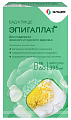 Купить эпигаллат, капсулы 60 шт бад в Заволжье