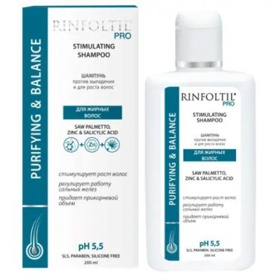 Купить rinfoltil (ринфолтил) про шампунь против выпадения и для роста волос для жирных волос, 200мл в Заволжье