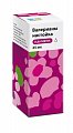 Купить валериана настойка реневал, флакон 25мл в Заволжье