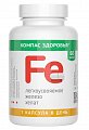 Купить легкоусвояемое железо хелат компас здоровья, капсулы массой 150 мг 60шт. бад в Заволжье