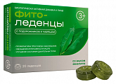 Купить фитоледенцы с подорожником и чабрецом со вкусом эвкалипта 20 шт бад в Заволжье