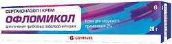 Купить офломикол, крем для наружного применения 2%, 20г в Заволжье