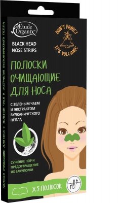 Купить этюд органикс (etude organix) полоски для носа очищающие с зеленым чаем и вулканическим пеплом, 5 шт в Заволжье