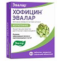 Купить хофицин эвалар, таблетки, покрытые пленочной оболочкой 200мг, 60 шт в Заволжье