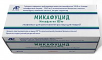 Купить микафуцид, лиофилизат для приготовления раствора для инфузий 100 мг. флакон 1 шт. в Заволжье