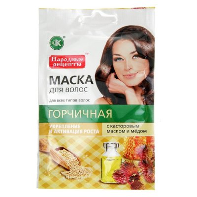 Купить фитокосметик народные рецепты маска для волос горчичная укрепление и рост, 30мл в Заволжье