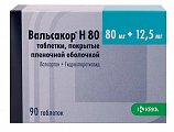 Купить вальсакор н, таблетки, покрытые пленочной оболочкой 80мг+12,5мг, 90 шт в Заволжье