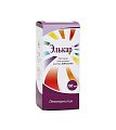 Купить элькар, раствор для приема внутрь 300мг/мл, флакон 100мл в Заволжье