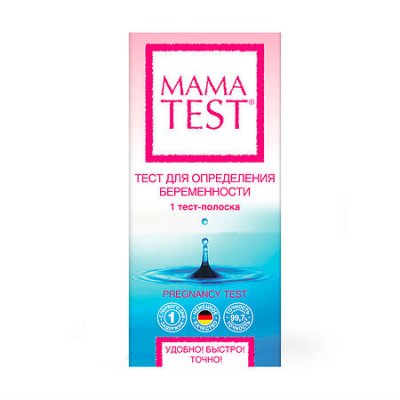 Купить тест для определения беременности mama test, 1 шт в Заволжье