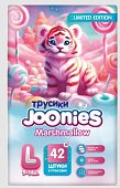 Купить joonies marshmallow (джунис) подгузники-трусики для детей l 9-14 кг 42 шт. в Заволжье