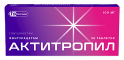 Купить актитропил, таблетки 100мг, 30 шт в Заволжье