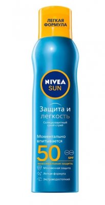 Купить nivea (нивея) sun спрей солнцезащитный защита и легкость сухой,  200мл spf50 в Заволжье