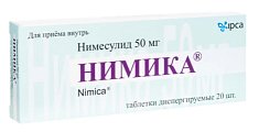Купить нимика, таблетки диспергируемые 50мг, 20шт в Заволжье