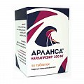 Купить арланса, таблетки, покрытые пленочной оболочкой 100мг, 56 шт в Заволжье