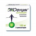 Купить экофуцин, суппозитории вагинальные 100мг, 3 шт в Заволжье
