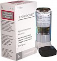 Купить кромоспир, аэрозоль для ингаляций 5мг/доза 112доз, 1 шт в Заволжье
